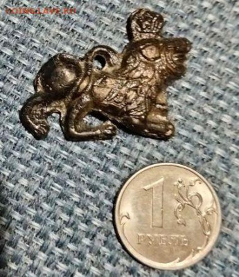 Подвеска ,опознание. - Screenshot_20251107-191712