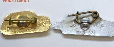 Машинки ( оценка) - 5