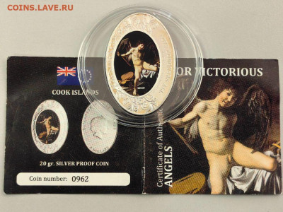 5дол 2012 О-ва Кука, Караваджо. Любовь побеждает все, Ag925 - Ю Караваджо Любовь-1