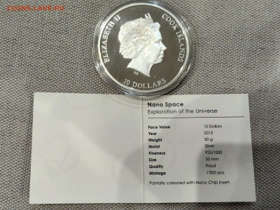 10дол 2012-13гг О-ва Кука, Нано Космос, Ag925, до 12.11 - Ю Нано Космос-4