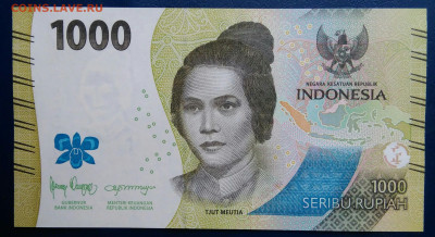 Индонезия 1000 рупий 2022 года до 10.11.2025 - IMG_20251106_234911