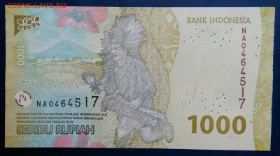 Индонезия 1000 рупий 2022 года до 10.11.2025 - IMG_20251106_234926