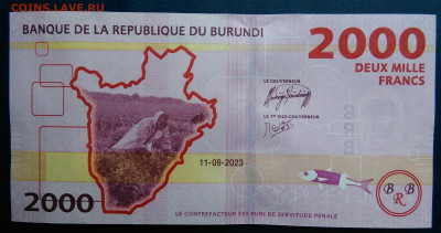 Бурунди 2000 франков 2023 года до 10.11.2025 - IMG_20251106_234715