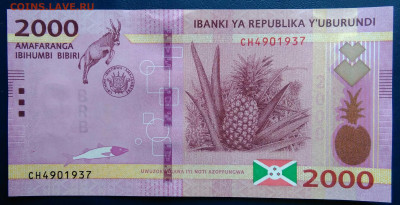 Бурунди 2000 франков 2023 года до 10.11.2025 - IMG_20251106_234733