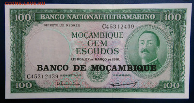 Мозамбик 100 эскудо 1961 года до 10.11.2025 - IMG_20251106_231302
