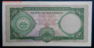 Мозамбик 100 эскудо 1961 года до 10.11.2025 - IMG_20251106_231315