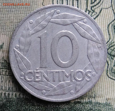 Испания 10 сентимо 1959 года до 10.11.2025 - IMG_20251106_175152