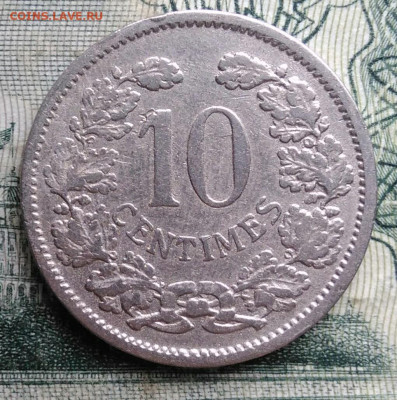 Люксембург 10 сантимов 1901 года до 10.11.2025 - IMG_20251106_174759