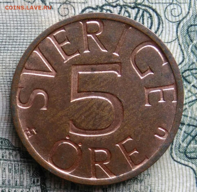 Швеция 5 эре 1977 года до 10.11.2025 - IMG_20251105_215845