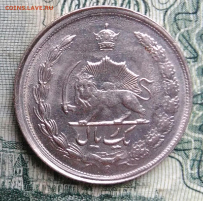 Иран 1 риал 1977 года до 10.11.2025 - IMG_20251106_230852