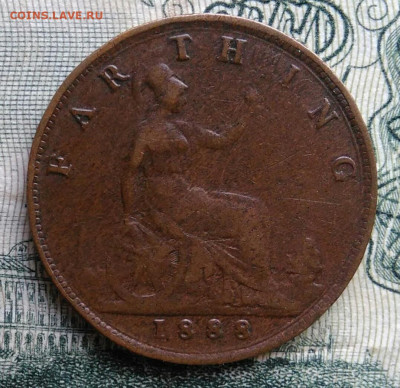 Великобритания 1 фартинг 1888 года до 10.11.2025 - IMG_20251105_215810