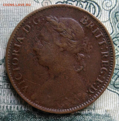 Великобритания 1 фартинг 1888 года до 10.11.2025 - IMG_20251105_215826