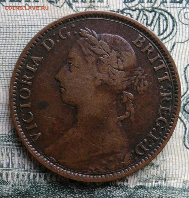 Великобритания 1 фартинг 1892 года до 10.11.2025 - IMG_20251105_215748