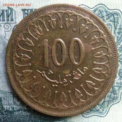 Тунис 100 миллим 2011 года до 10.11.2025 - IMG_20251105_002559