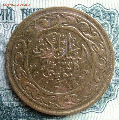 Тунис 100 миллим 2011 года до 10.11.2025 - IMG_20251105_002613