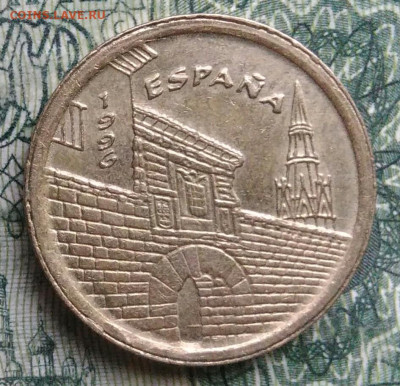 Испания 5 песет 1996 года до 10.11.2025 - IMG_20251104_231508