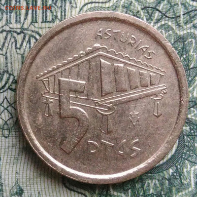 Испания 5 песет 1995 года до 10.11.2025 - IMG_20251104_231422