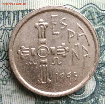 Испания 5 песет 1995 года до 10.11.2025 - IMG_20251104_231437