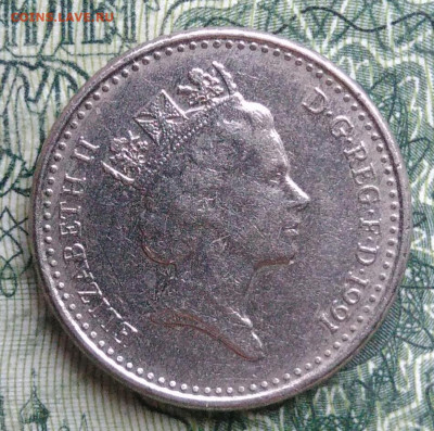 Великобритания 5 пенсов 1991 года до 10.11.2025 - IMG_20251105_002443