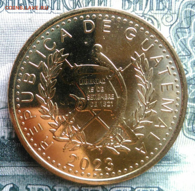 Гватемала 1 кетсаль 2023 года до 10.11.2025 - IMG_20251102_210410