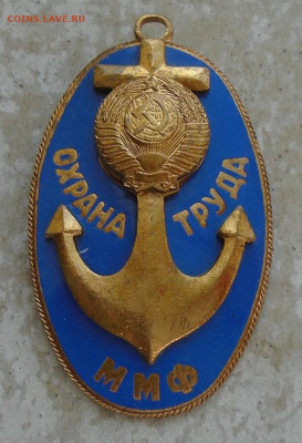 М № 1042 - DSC04374.JPG