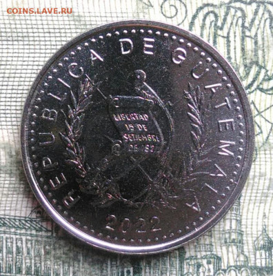 Гватемала 5 сентаво 2022 года до 10.11.2025 - IMG_20251102_210529