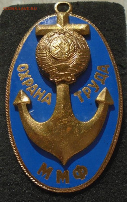 М № 1042 - DSC04366.JPG