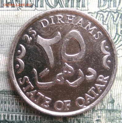 Катар 25 дирхам 2008 года до 10.11.2025 - IMG_20251102_202710