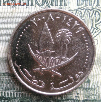 Катар 25 дирхам 2008 года до 10.11.2025 - IMG_20251102_202723