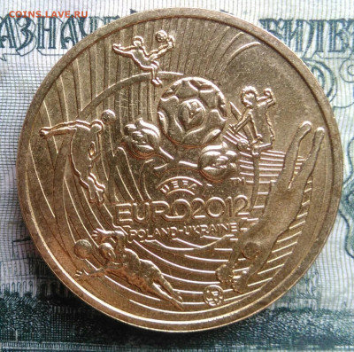 Польша 2 злотых 2012 года Евро 2012 до 10.11.2025 - IMG_20251102_210806