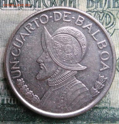 4 бальбоа 2008 года до 10.11.2025 - IMG_20251104_172507