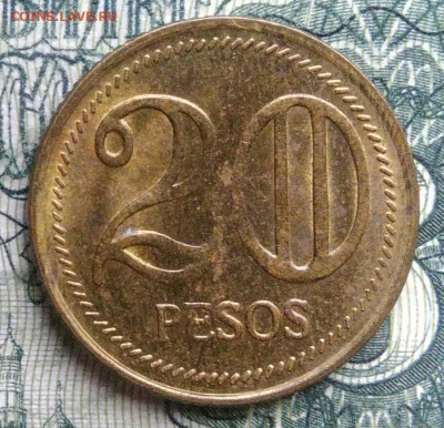 Колумбия 20 песо 2004 года до 10.11.2025 - IMG_20251104_212111
