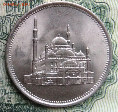 Египет 10 пиастров 1984 года до 10.11.2025 - IMG_20251104_212359