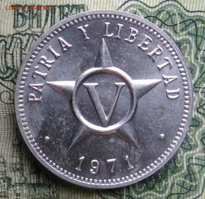 Куба 5 сентаво 1971 года до 10.11.2025 - IMG_20251104_230816