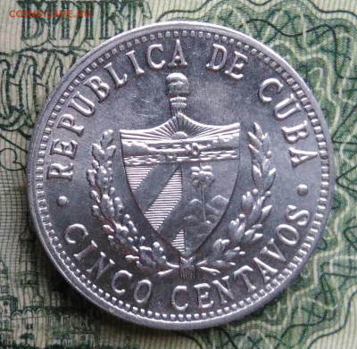 Куба 5 сентаво 1971 года до 10.11.2025 - IMG_20251104_230835