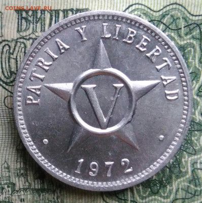 Куба 5 сентаво 1972 года до 10.11.2025 - IMG_20251104_230929