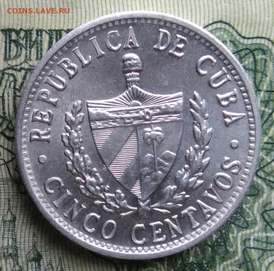 Куба 5 сентаво 1972 года до 10.11.2025 - IMG_20251104_230946