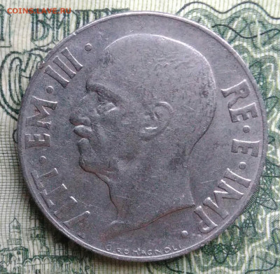 Италия 20 чентезимо 1941 года до 10.11.2025 - IMG_20251104_230905