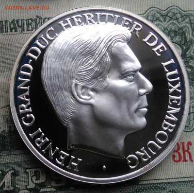 Люксембург 25 экю 1998 года до 10.11.2025 - IMG_20251108_011527