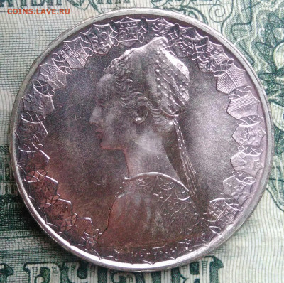 Италия 500 лир 1970 года до 10.11.2025 - IMG_20251107_164102