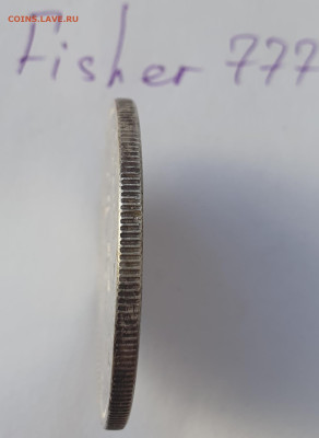 Китай 1 доллар(юань) 1914 Юань Шикай, до 13.11 22:00 мск - 3