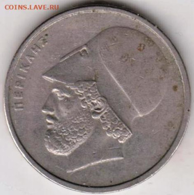 25 г в 23.00 - 009