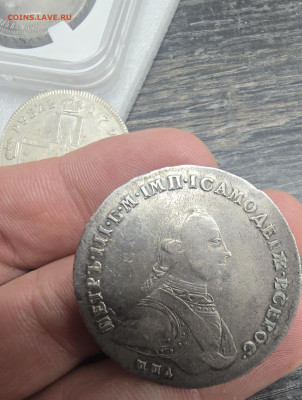 Re: Рубль 1762 петр lll - 20251108_085812