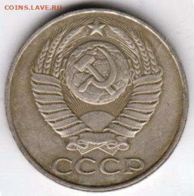 25 г в 23.00 - 013