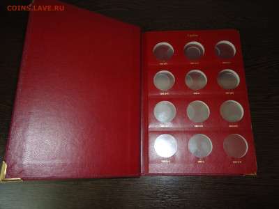 Альбом для Монет Николай-II  до 09.11.2025  до  22-00  МСК - 3.JPG