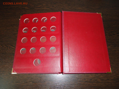 Альбом для Монет Николай-II  до 09.11.2025  до  22-00  МСК - 7.JPG