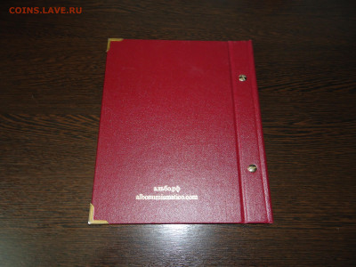 Альбом для Монет Николай-II  до 09.11.2025  до  22-00  МСК - 8.JPG