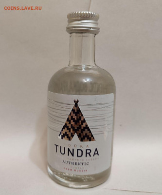 Алкоминималистика - photo_2025-11-08_13-46-40 (3)