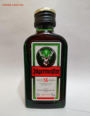 Алкоминималистика - photo_2025-11-08_13-46-40