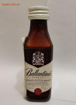 Алкоминималистика - photo_2025-11-08_13-46-40 (4)